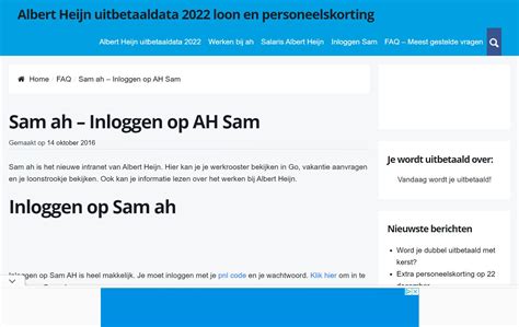 www.sam.ah.nl inloggen.